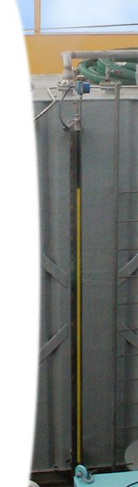 Level Measurement